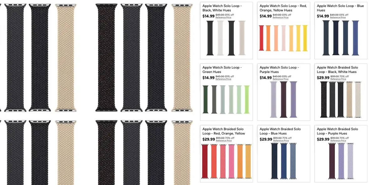 گروهی از بندهای رنگارنگ