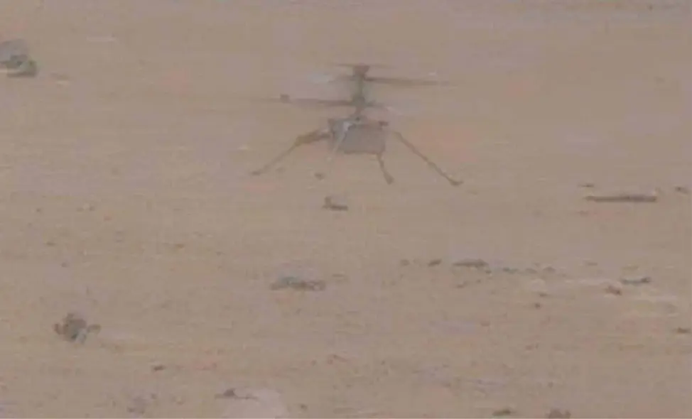 گیف Mastcam‑Z نمایش فرود پنجم اینگنویتی ناسا