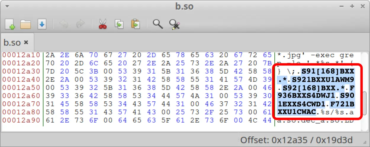 تصویر صفحهنمایش کامپیوتری که نرمافزار ویرایشگر هگزادسیمالی را نشان میدهد؛ شامل مقادیر هگزادسیمال و کاراکترهای ASCII متناظر. بخشی با جعبهٔ قرمز برجسته شده است.