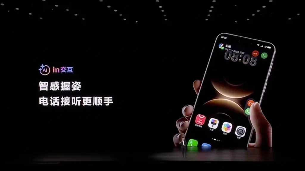 قابلیت تشخیص گرفتن هوشمند هوآوی Mate 80