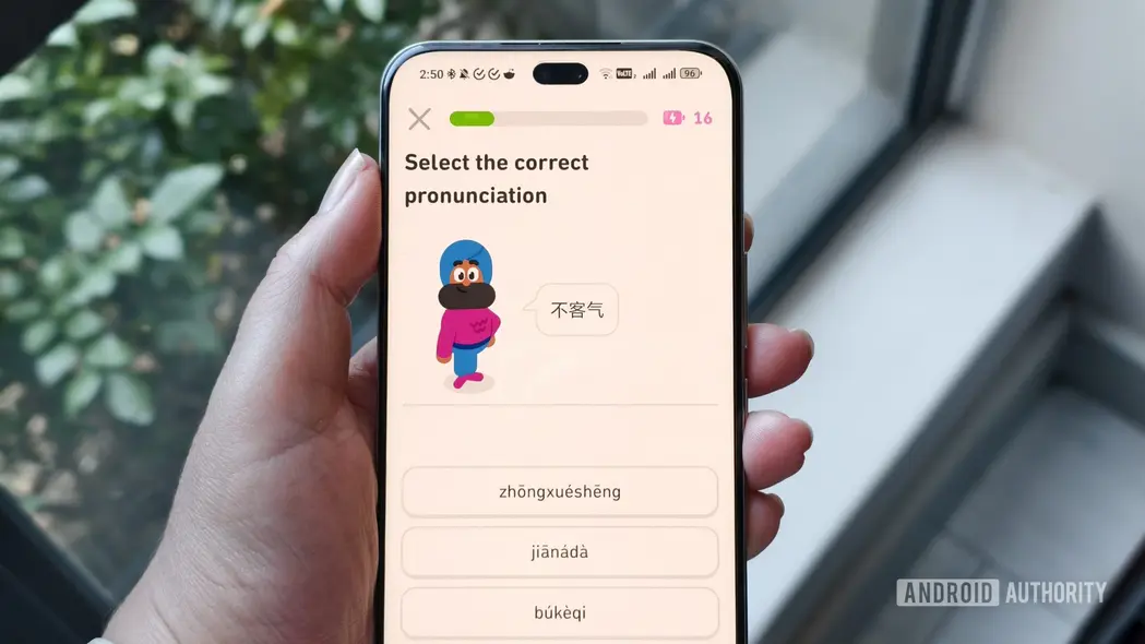 درس دوئولینگو با نماد باتری نمایان