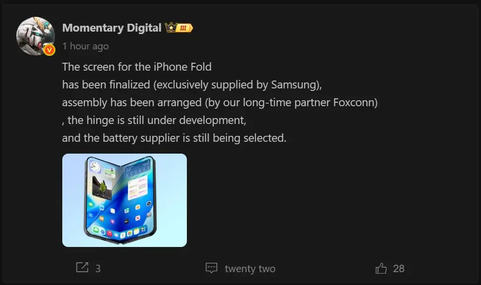 فرآیند نمایشگر و مونتاژ آیفون فول نهایی شده است، اما سایر قطعات