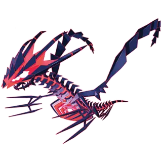 تصویر اترناتوس از پوکمون GO