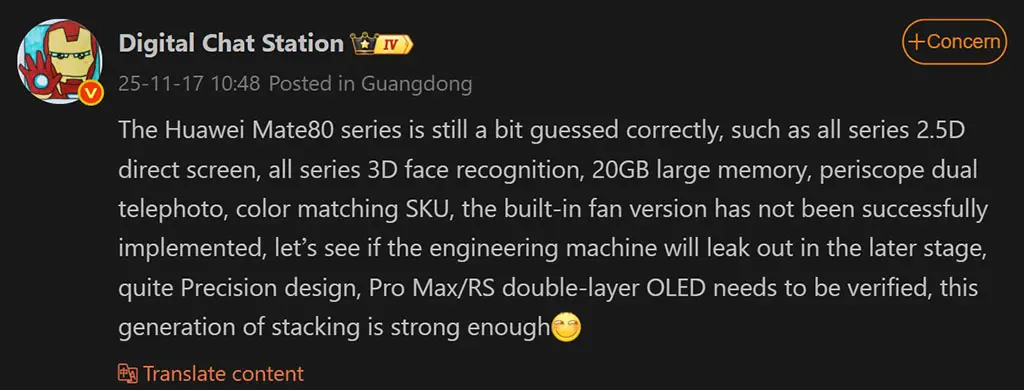 گزارش شکست فناوری فن خنک‌کننده هواوی