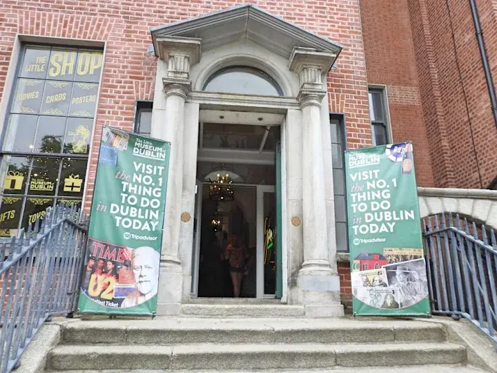 موزه کوچک دوبلین، دوبلین، ایرلند