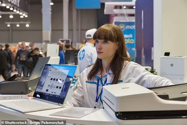 HP گفت که انتظار دارد تا سال ۲۰۲۸ بین ۴٬۰۰۰ تا ۶٬۰۰۰ کارمند را از نیروی کار خود حذف کند.