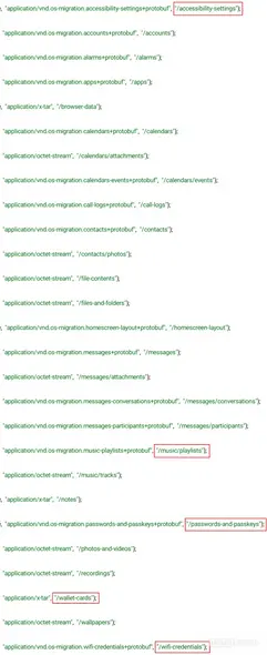 انتقال داده از آیفون به پیکسل – انواع داده‌های جدید
