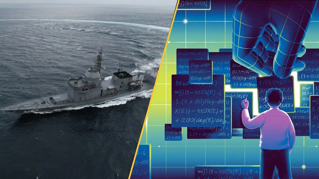 اخبار علمی این هفته 20 دسامبر