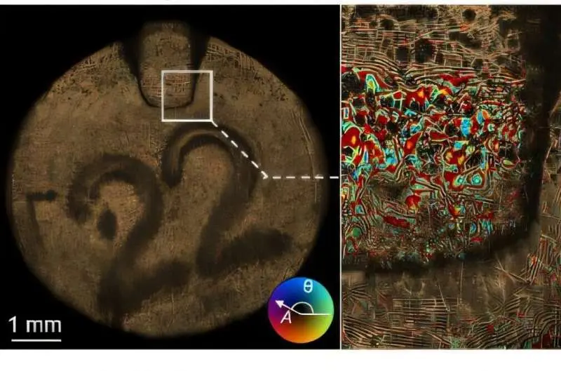حسگر تصویری نو، محدودیت‌های نوری را می‌شکند
